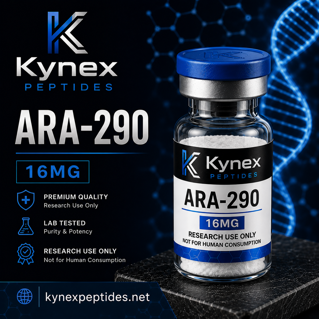 ARA-290 (16mg) ARA-290 (16mg)