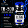 TB-500 (Thymosin Beta 4) (5mg